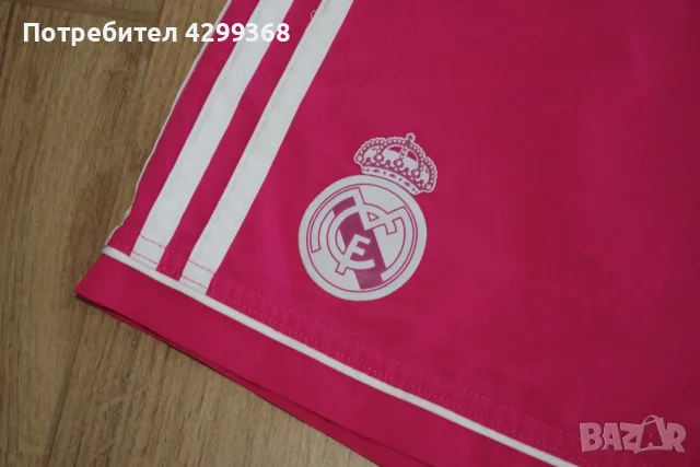 Футболни шорти Real Madrid , снимка 8 - Футбол - 55534756