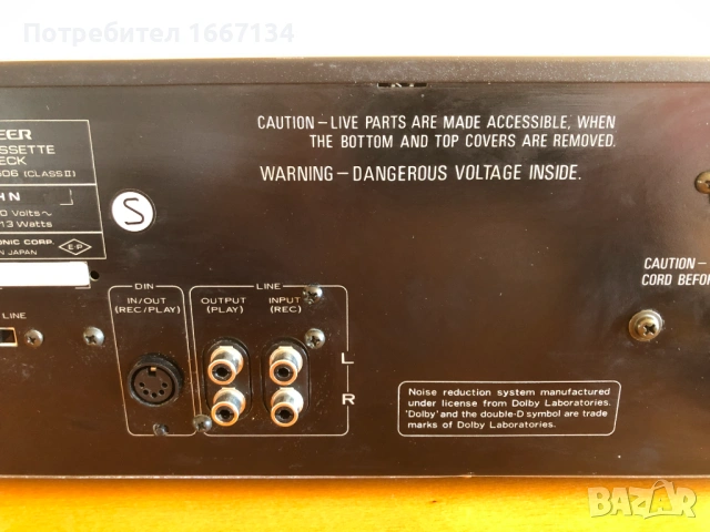 PIONEER CT-506, снимка 13 - Декове - 54588811
