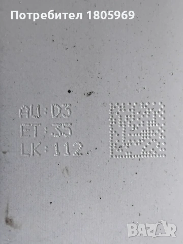 4бр. ал. джанти Mercedes 5x112 , 8x17 , ET35, снимка 8 - Гуми и джанти - 55290657