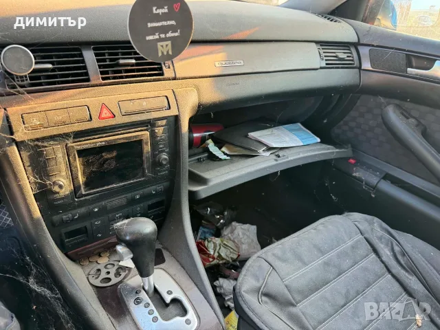 audi a6 c5 2.5 tdi aym на части ауди а6 ц5 2.5 навигация , снимка 6 - Автомобили и джипове - 46248985