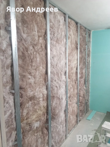 Строително ремонтни дейности  ВиК , снимка 7 - Ремонти на апартаменти - 54287066