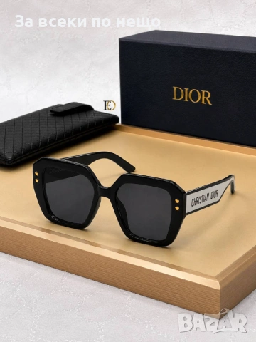 Christian Dior Слънчеви Очила С UV400 Защита С Подарък🎁Калъф И Кутия - Различни Цветове Код SK1628, снимка 2 - Слънчеви и диоптрични очила - 54773196