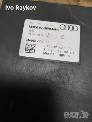  Audi A8 D2 Module Voice Input Control , 4B0035753, снимка 2 - Части - 55579336
