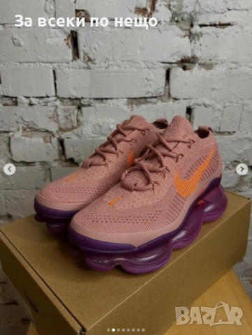 Nike Air Max Scorpion Flyknit “Red Stardust” Дамски Маратонки👟Дамски Маратонки Код Kixie4, снимка 8 - Маратонки - 54234295