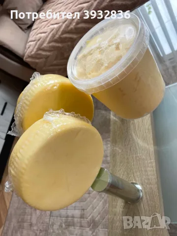 Домашни Продукти 