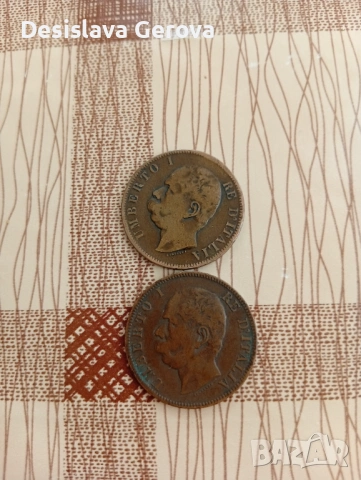 Два броя 1893г.-Umberto 1-1893г., снимка 2 - Нумизматика и бонистика - 54745766