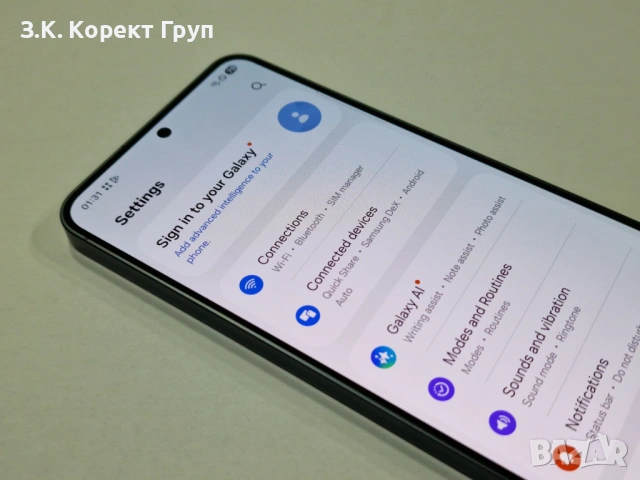 Samsung Galaxy S25 5G 128GB 12GB RAM Dual, снимка 9 - Samsung - 54480229