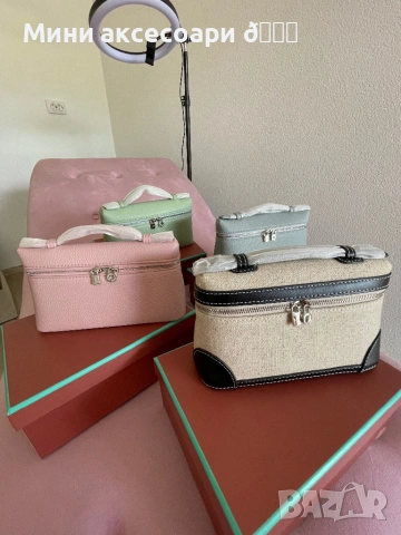 Loro Piana мини чанта