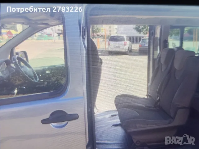 Пежо Експерт 2.0hdi, снимка 7 - Автомобили и джипове - 55443470