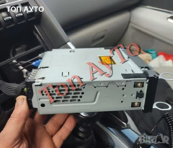 Пластини Инструменти За Демонтаж На Радио Мултимедия VW Audi Skoda Seat Ford 4 Броя, снимка 10 - Аксесоари и консумативи - 54915421