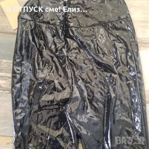 Лачен панталон XS нов с етикет, снимка 6 - Панталони - 54610678