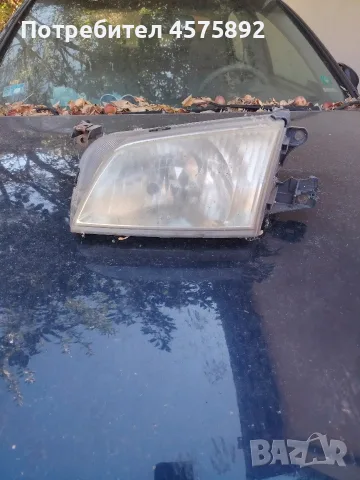liav far za mazda demio 2001