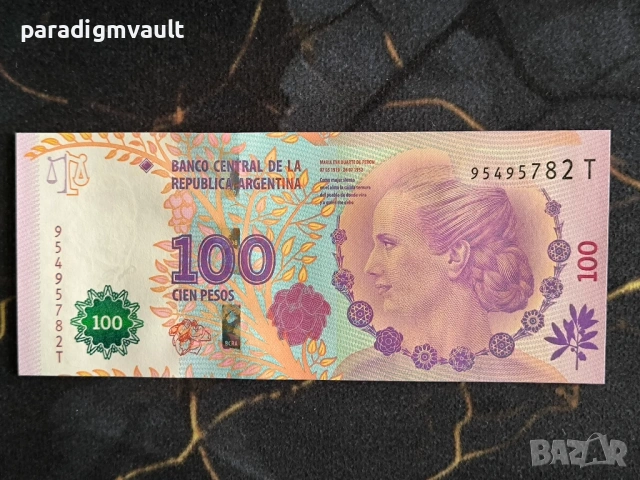Банкнота - Аржентина - 100 песо UNC | 2012г.