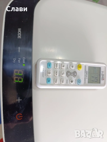 Мобилен Климатик Comfee 8", снимка 7 - Климатици - 54179475