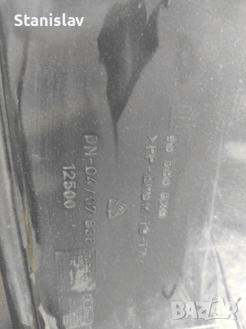 Предна броня Опел Зафира Opel Zafira, снимка 3 - Части - 54867249