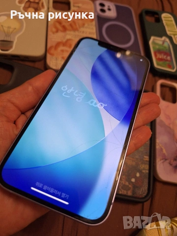iPhone12 ,отлично състояние +10калъфа, снимка 2 - Apple iPhone - 55095776