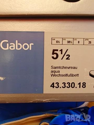 Gabor нови оригинални спортни обувки , снимка 7 - Дамски ежедневни обувки - 54370269