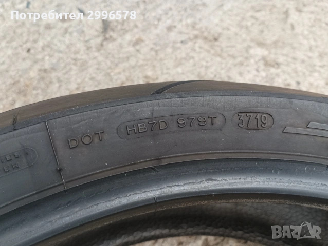 180 55 ZR 17 DOT 2019 Michelin мото гума пистов мотор , снимка 5 - Гуми и джанти - 54462521