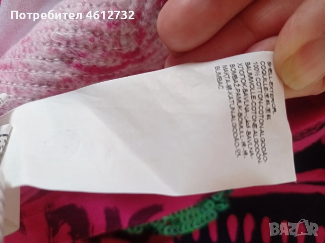 Детска рокля Desigual, снимка 5 - Детски рокли и поли - 55031277