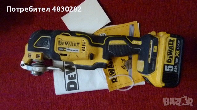 DeWalt DCS355 18V XR Brushless Акумулаторен мултифункционален инструмент, снимка 2 - Винтоверти - 54672731