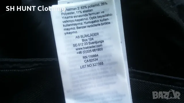 BLAKLADER 1459-1845 Work Stretch Trouser размер L / 52 работен панталон W4-763, снимка 18 - Панталони - 55421658