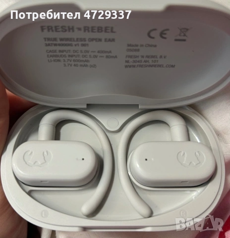 НОВИ Слушалки Fresh 'n Rebel Open Ear – 35ч. Батерия / Идеални за Спорт
