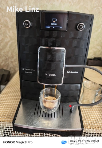 Nivona NICR788 typ573 Bluetooth , снимка 4 - Кафемашини - 55055895