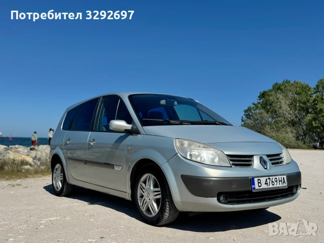 Спешна продажба! Renault Grand scenic много запазен