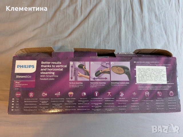 Philips Steam&Go Plus GC362/80, снимка 2 - Ютии - 55654239