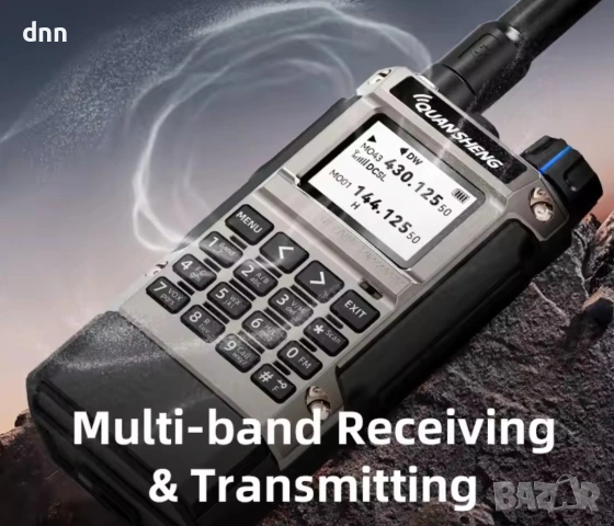 Quansheng Mini Kong Fusion 