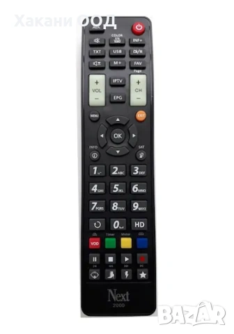 Дистанционно управление NEXTSTAR