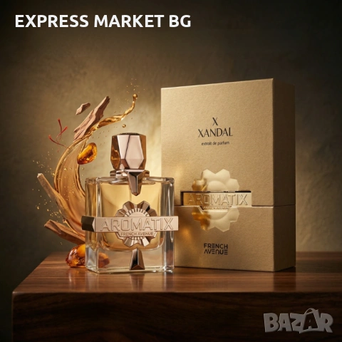Парфюм за жени и мъже French Avenue Aromatix X-Xandal, снимка 5 - Унисекс парфюми - 54818397