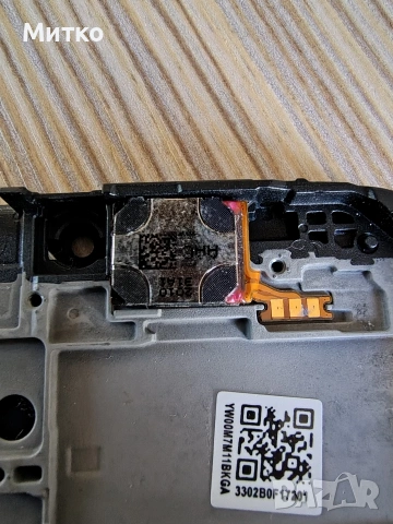 Redmi Note 8 Pro за части., снимка 2 - Калъфи, кейсове - 54845956
