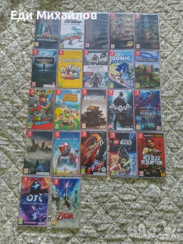Nintendo switch OLED , снимка 7 - Nintendo конзоли - 55424101