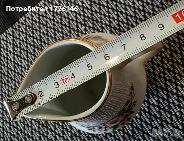 Порцеланова латиера на Китка със златен кант. , снимка 5 - Сервизи - 54058003