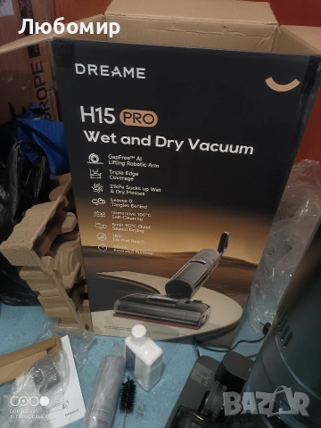 Вертикална прахосмукачка за мокро и сухо почистване Dreame H15 Pro HHR46A, 21000Pa, 400W,, снимка 6 - Прахосмукачки - 54406229