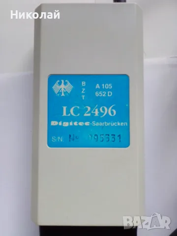 Ретро Немски модем Digitec-Saarbrucken LC 2496