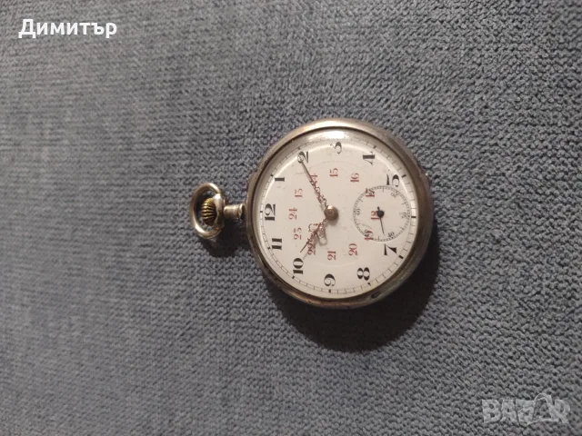 Сребърен стар джобен часовник