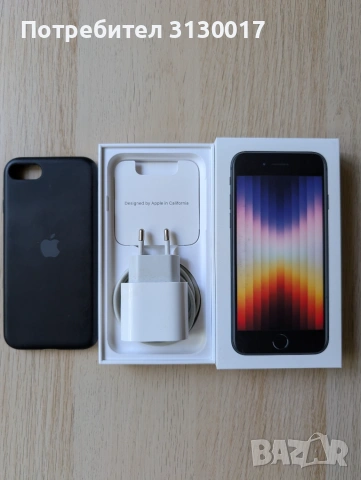 iPhone SE 3rd gen 2022 (64gb) Black, снимка 4 - Apple iPhone - 55046055