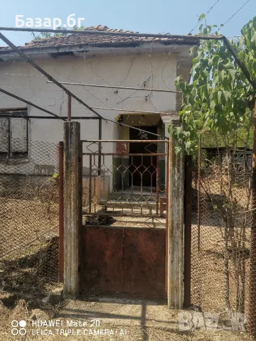Изгодно се продава парцел с гредоредна къща в с. Мраморен, обл. Враца, снимка 6 - Парцели - 55599640