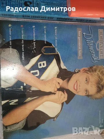 C.C.Catch-Greatest hits