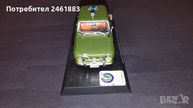 1/43 метални колекционерски колички Alfa Romeo 3 броя, снимка 6 - Колекции - 54172237