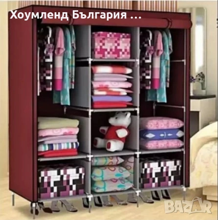 Сглобяем гардероб - текстилен гардероб с три крила, снимка 4 - Гардероби - 54356639