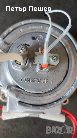 Бойлер / Нагревател CM4600 800w подходящ за доста модели кафемашини Rohnson / Neo / Crown / CM4622, снимка 3 - Кафемашини - 55008495