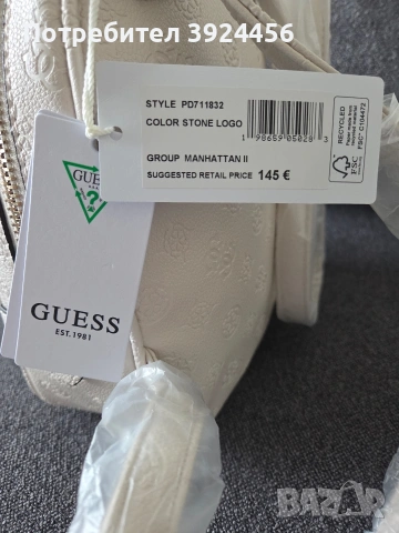 Дамска раница GUESS, снимка 6 - Раници - 54485461