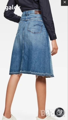 G star raw поличка, снимка 2 - Поли - 54795638