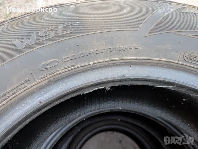 Cooper Weather-Master WSC 215/70 R16 – 4 бр. зимни гуми, снимка 5 - Гуми и джанти - 55591532