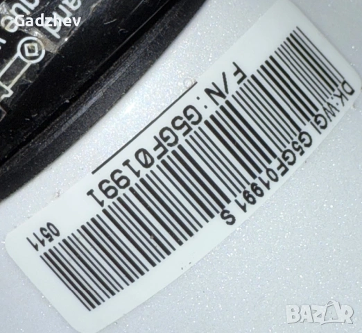Giant TCR Advanced 2, снимка 4 - Велосипеди - 54412453