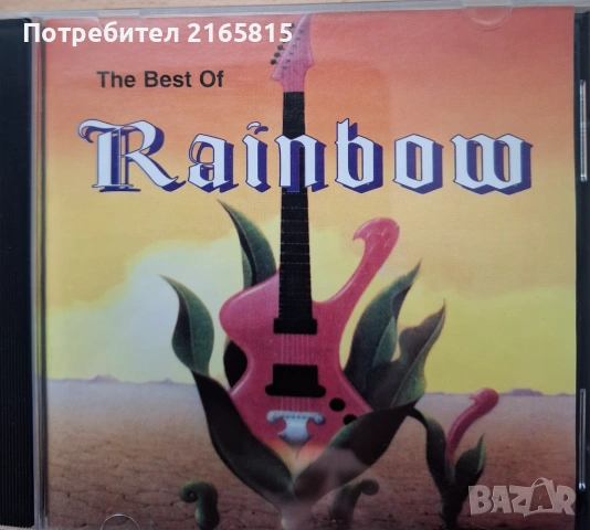 Rainbow  The Best   cd