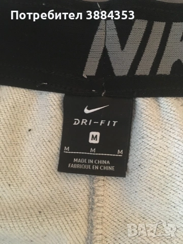 Nike оргинално долнище, снимка 2 - Спортни дрехи, екипи - 54879621